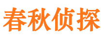 曾都找人公司